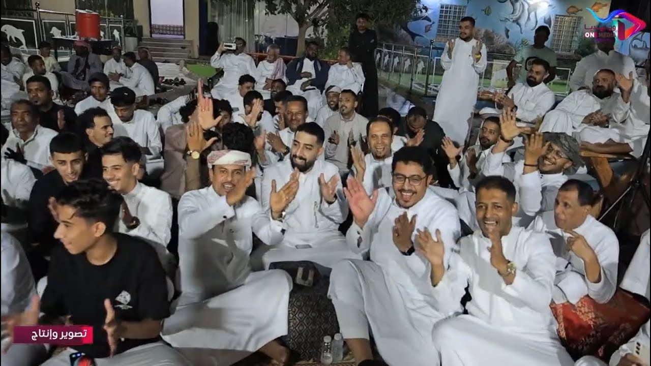 عاد اللقاء مابيننا - الفنان عمر هادي - جلسة بمناسبة عقيقة ولد الشيخ محمد باعشر