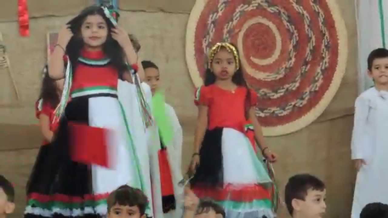 Asmaa School celebration  44th UAE National Day