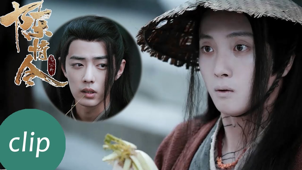 EP30 Clip 温宁街头呆萌卖萝卜，魏无羡却各种&ldquo;嫌弃&rdquo;【陈情令 The Untamed】