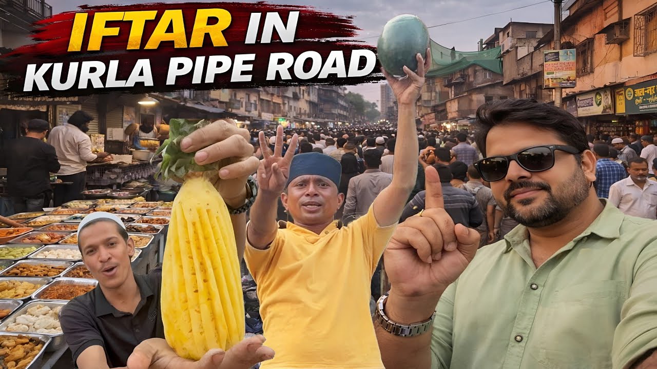 Ramadan In Mumbai 🌙 2026 | Iftar In Kurla Pipe Road | Mumbai Street Food | Iftar Ka Sabse bada Scene
