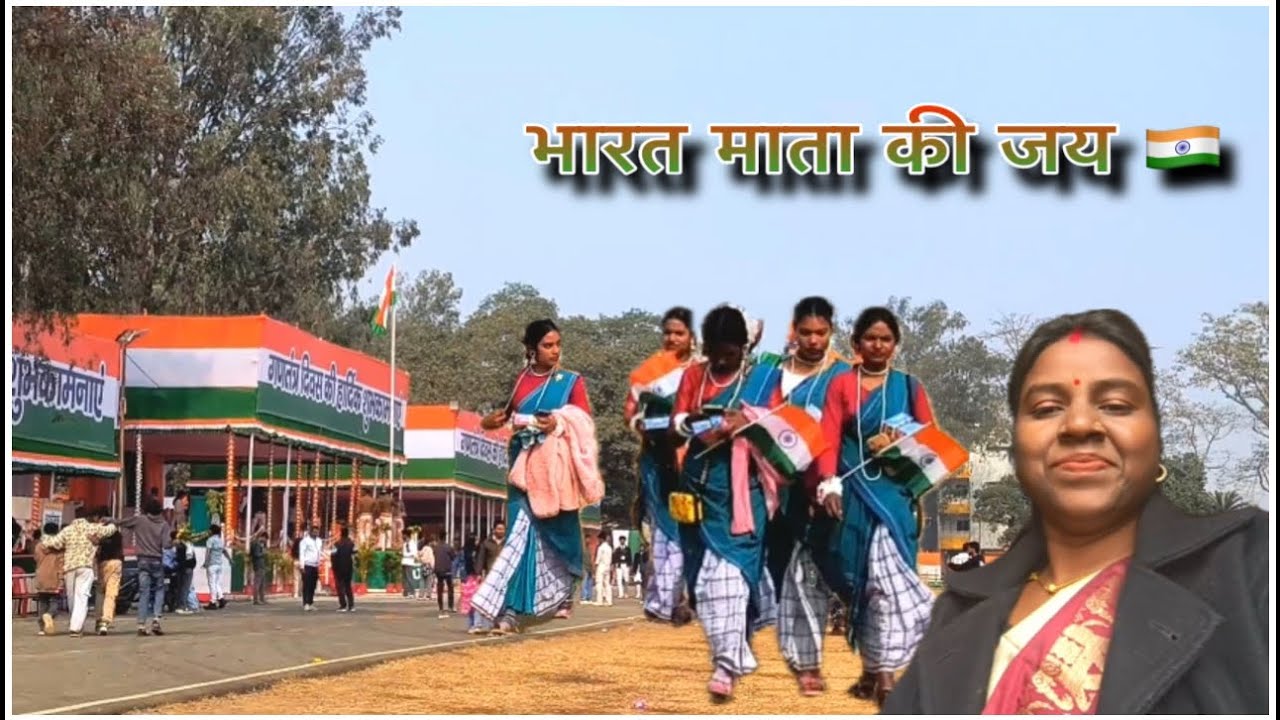 Jhanda Fahrao Hui Ena 🇮🇳 HBV