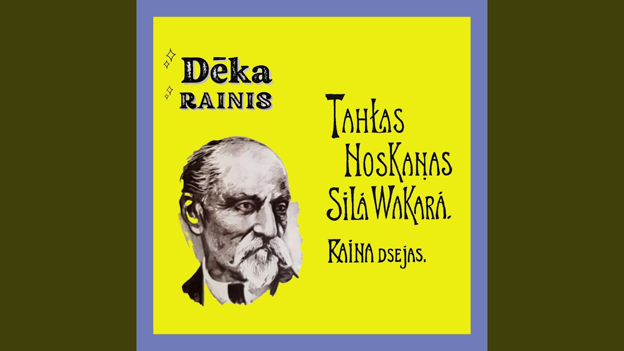 (Rainis) Sirds tik grūta