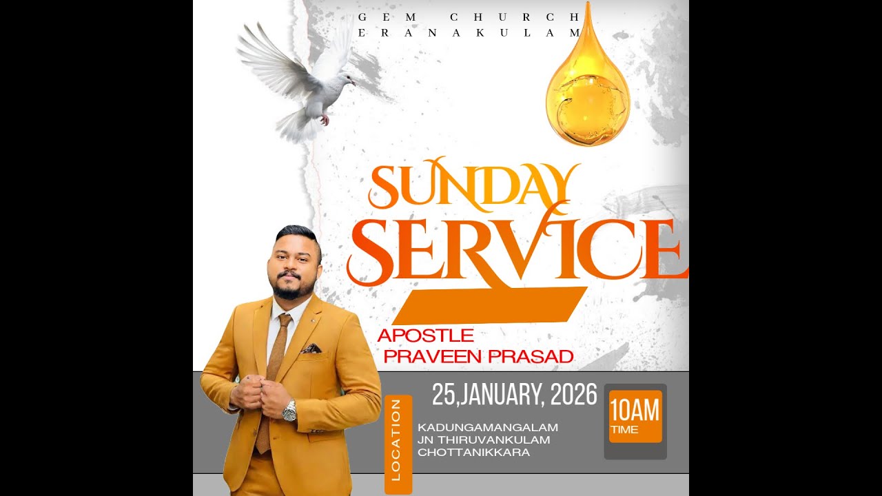 SUNDAY SERVICE PART 2 | 25-01-2026 | Pastor : Praveen Prasad |  G E M CHURCH LIVE🔴
