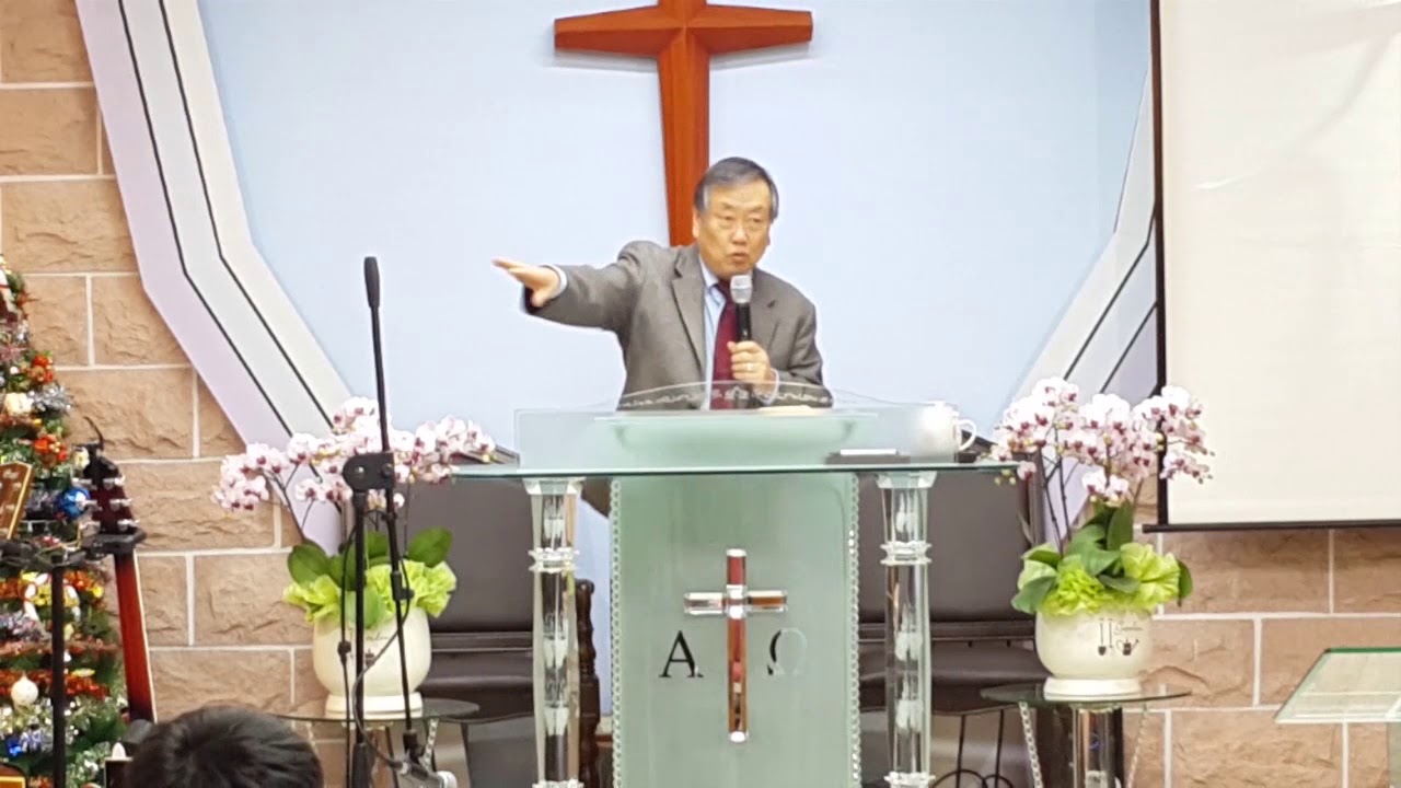 모퉁이돌선교회 이삭목사님 -  군산십자가사랑교회 오후예배