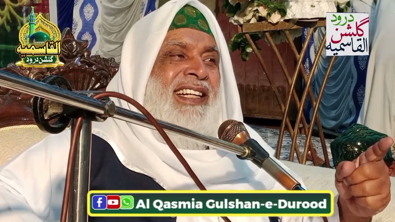 Khitab Mubarak | Hazrat Qibla Sain Hafiz Manzoor Ahmed | Mashori Sharif, Nawabshah