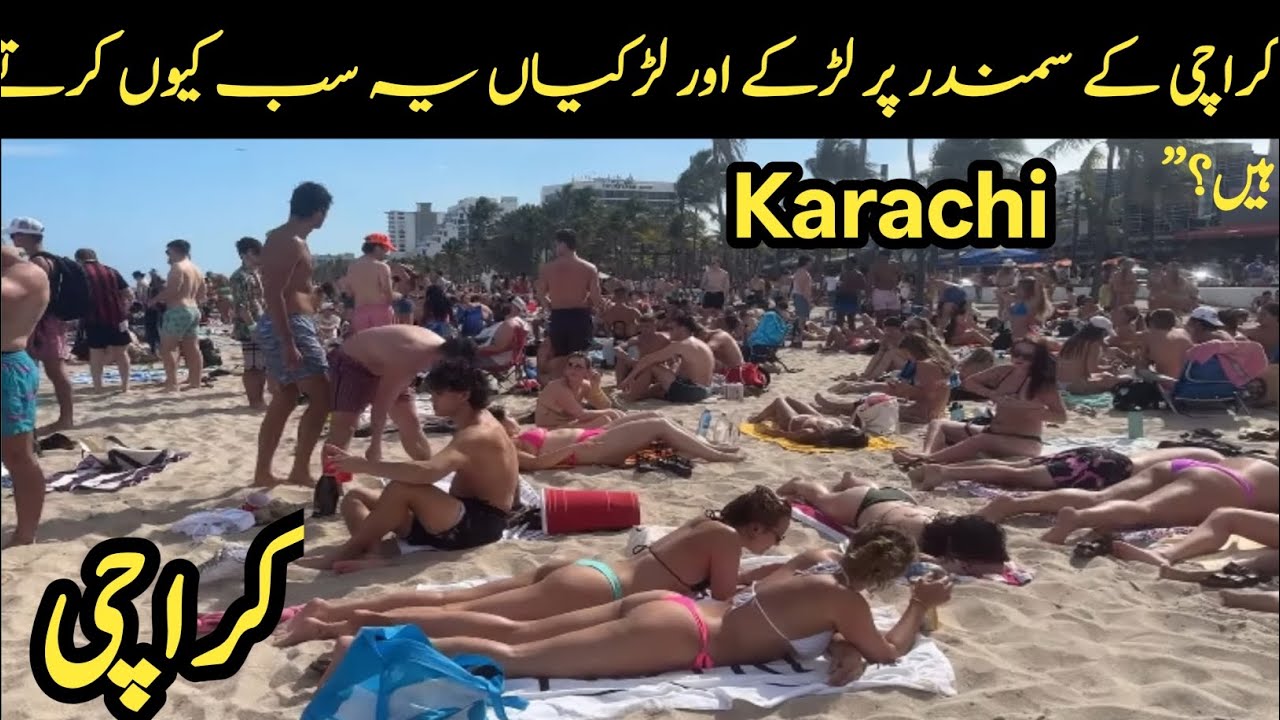 “Karachi Beach Reality 🇵🇰 | What Really Happens at Karachi Sea”