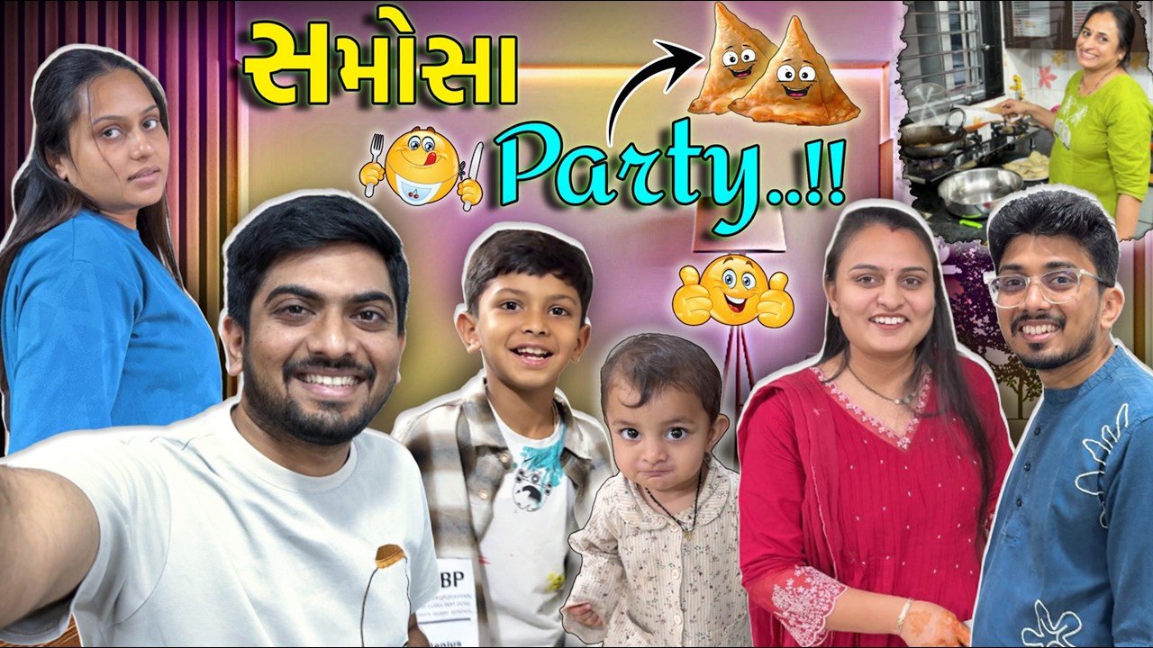 જનકભાઈ નો બર્થડે...!!!🤩🎊🤩 #jaydeepkhokharvlog #surat #dailyvlog