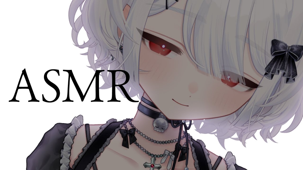 〖 ASMR 〗新衣装でまったりASMR｜マッサージ｜耳かき｜耳ふぅ｜タオル #earblowing #asmr 〖 #まゆたまASMR 〗