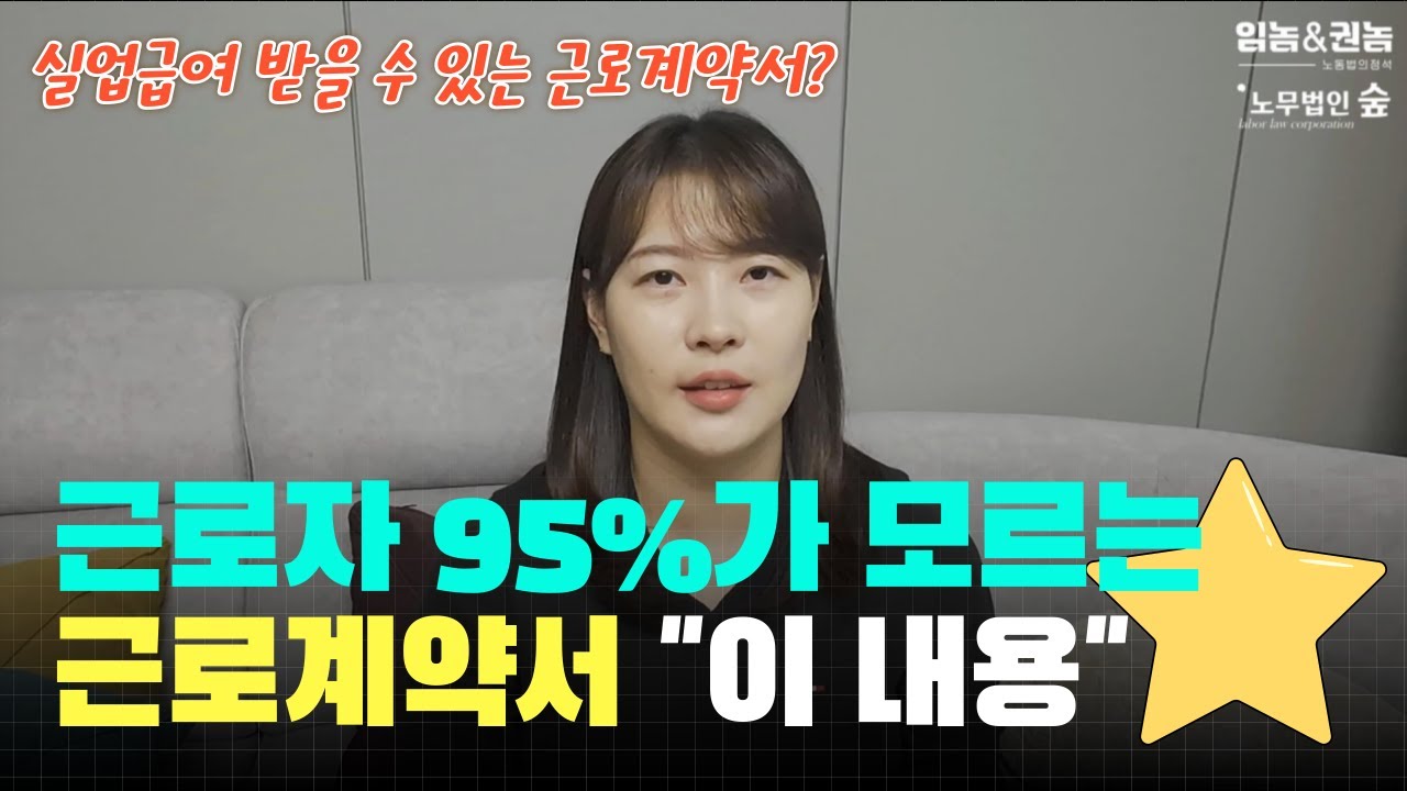 새해 