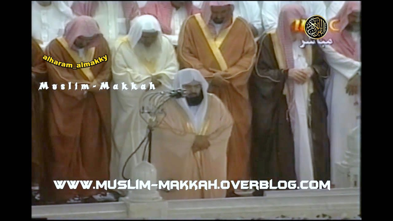 صلاة التهجد من المسجد الحرام ليلة 26-9-1423هـ مع الدعاء عبدالرحمن السديس