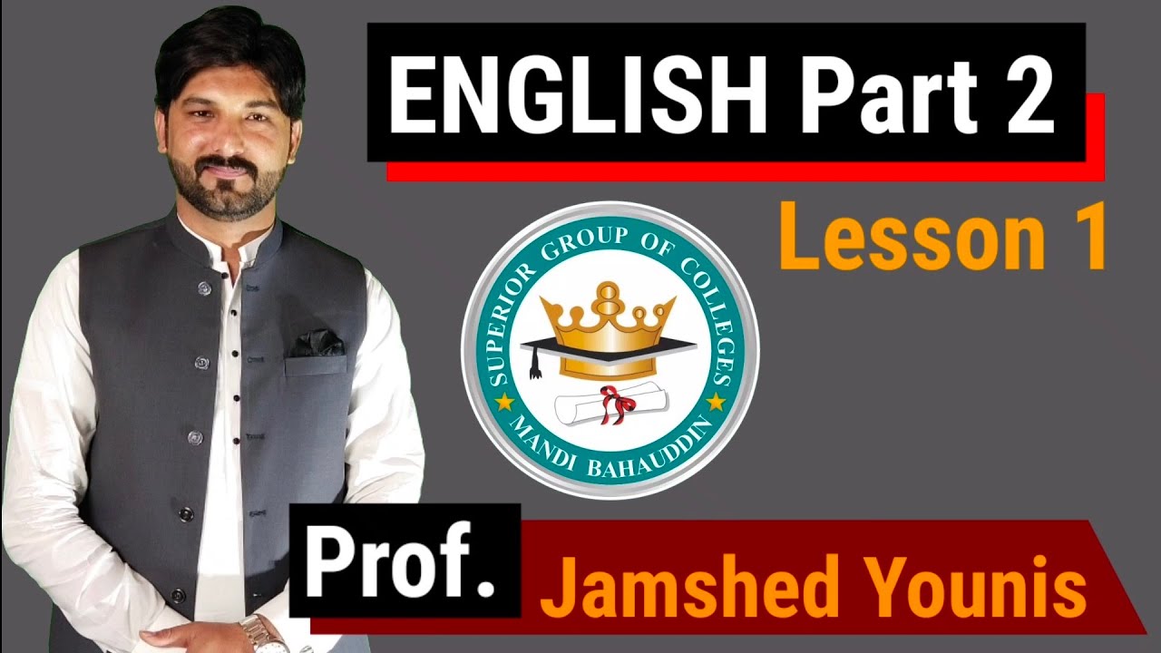 English Class 12 | The Dying Sun | Prof. Jamshed Younis