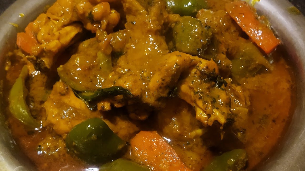 ক্যাপসিকাম দিয়ে চিকেন রান্নার রেসিপি। Capsicum Chicken Recipe.