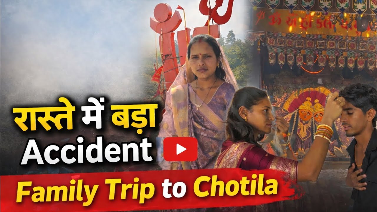 Aaj Hum Gaye Chotila 🙏 | Milan, Bhuri, Kinjal, Jigar, Kumar Full Vlog