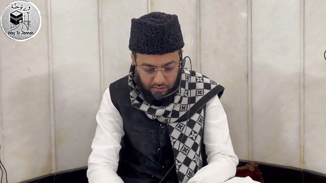 Dauran Khutba Juma Baat Karne Ka Hukm! Sheikh Zafar Noman Makki @waytojannah8053 