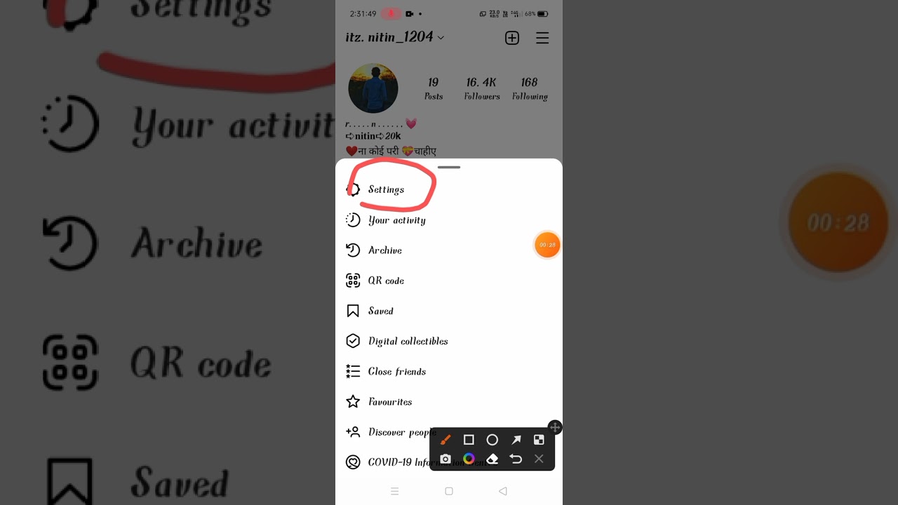 How to unblock blocked accounts in Instagram|| my records you Instagram #short #records #video