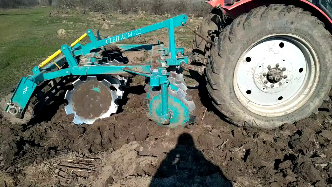 Степ АГМ 2.2