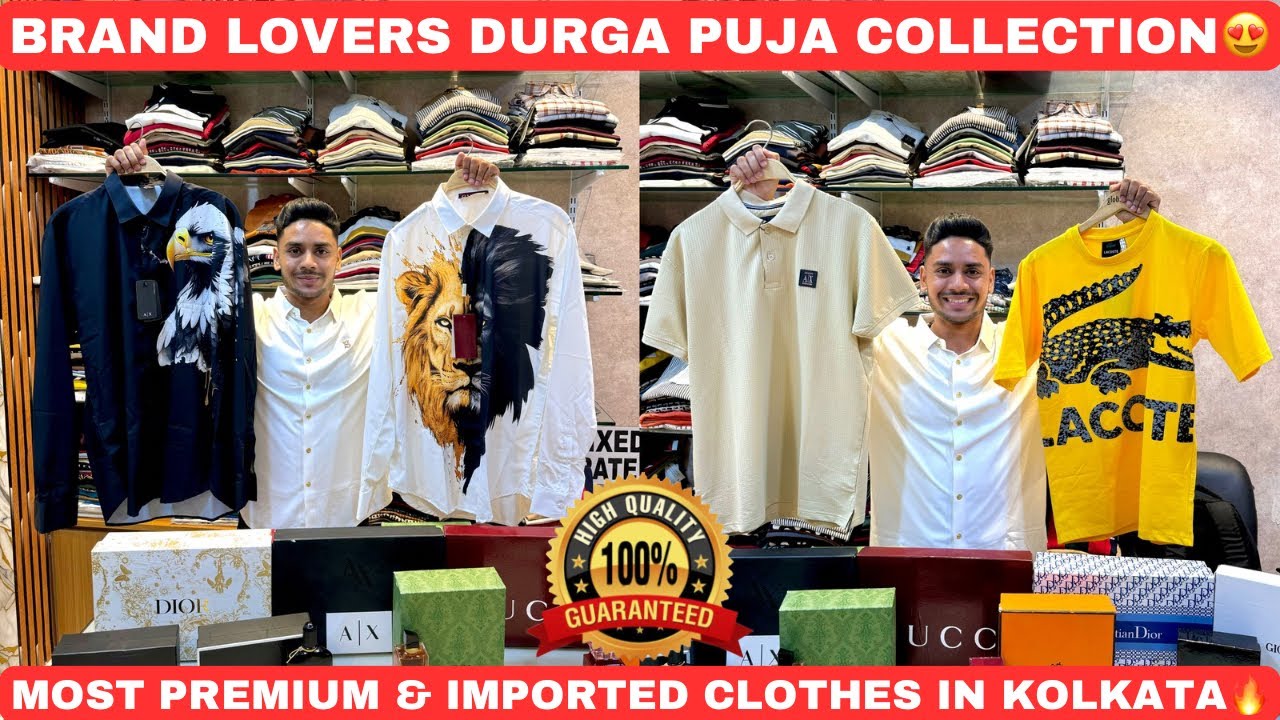 Imported Clothes Collection In Kolkata | Durga Puja Clothes In Kolkata | Brand Lovers | Cord-Set😍