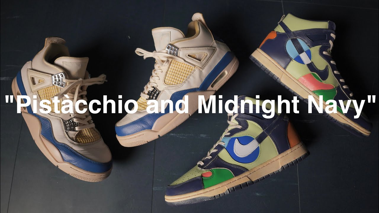 【スニーカー】2022買い納め これ買った同志がどれだけいるのでしょう。ナイキ NIKE ダンク DUNK エアジョーダン4 AIR JORDAN 4