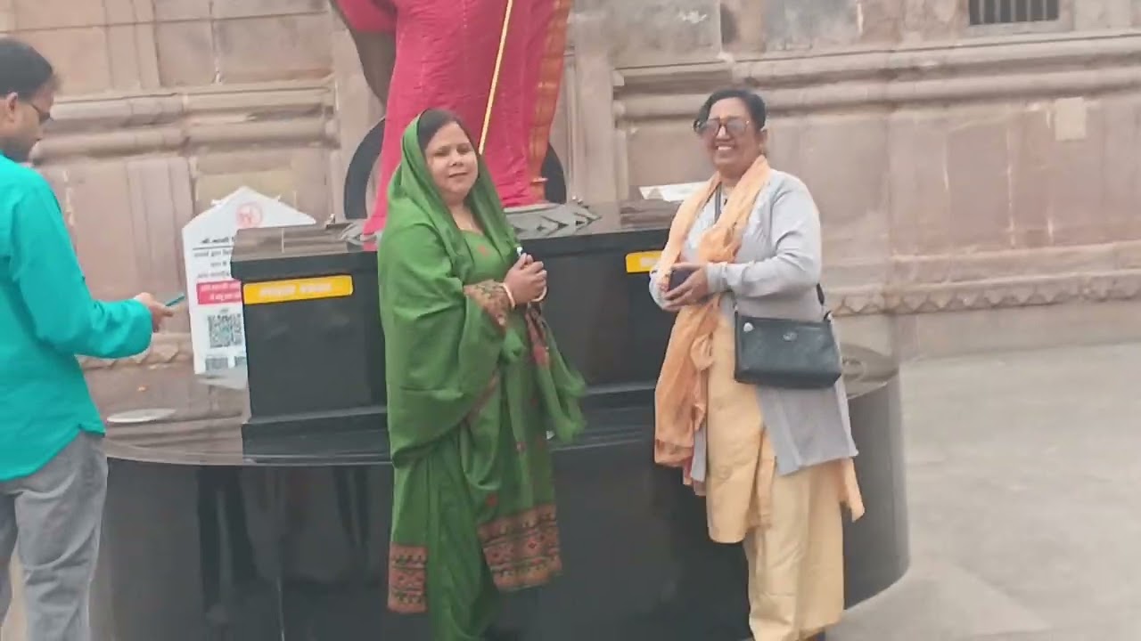 Kashi Vishwanath ka aangan 