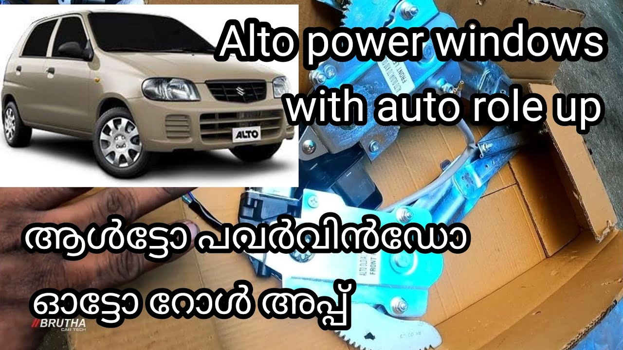 maruti alto 4 door power window with auto role up function