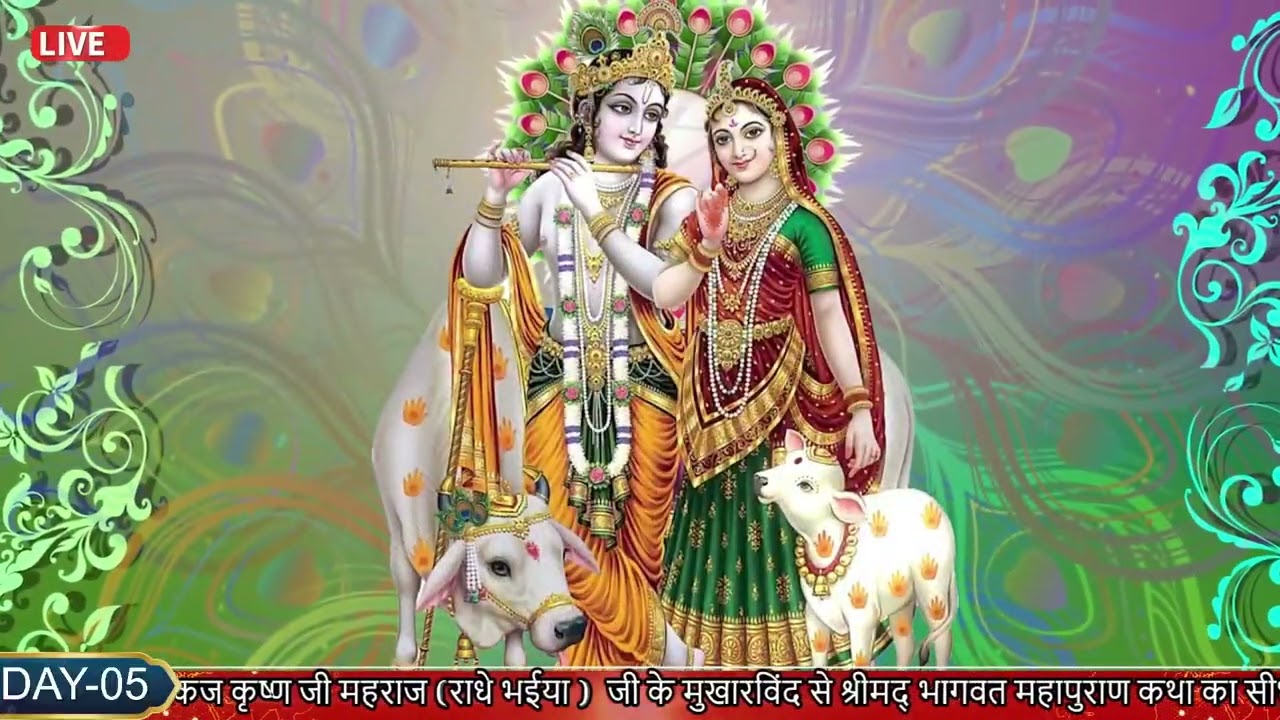 bhajan