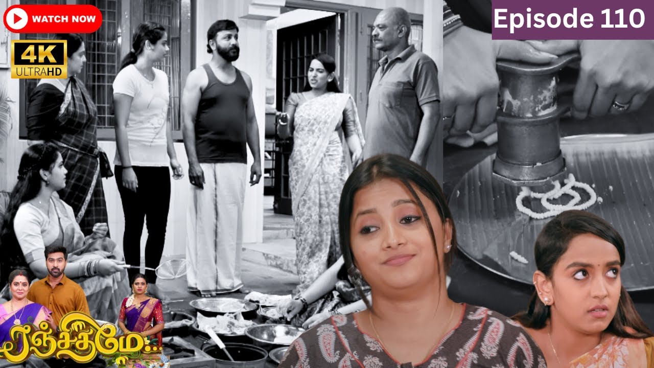 Ranjithame serial | Episode 110 | ரஞ்சிதமே மெகா சீரியல் எபிஸோட் 110 | Vikatan Tv | Nov 23 -2023
