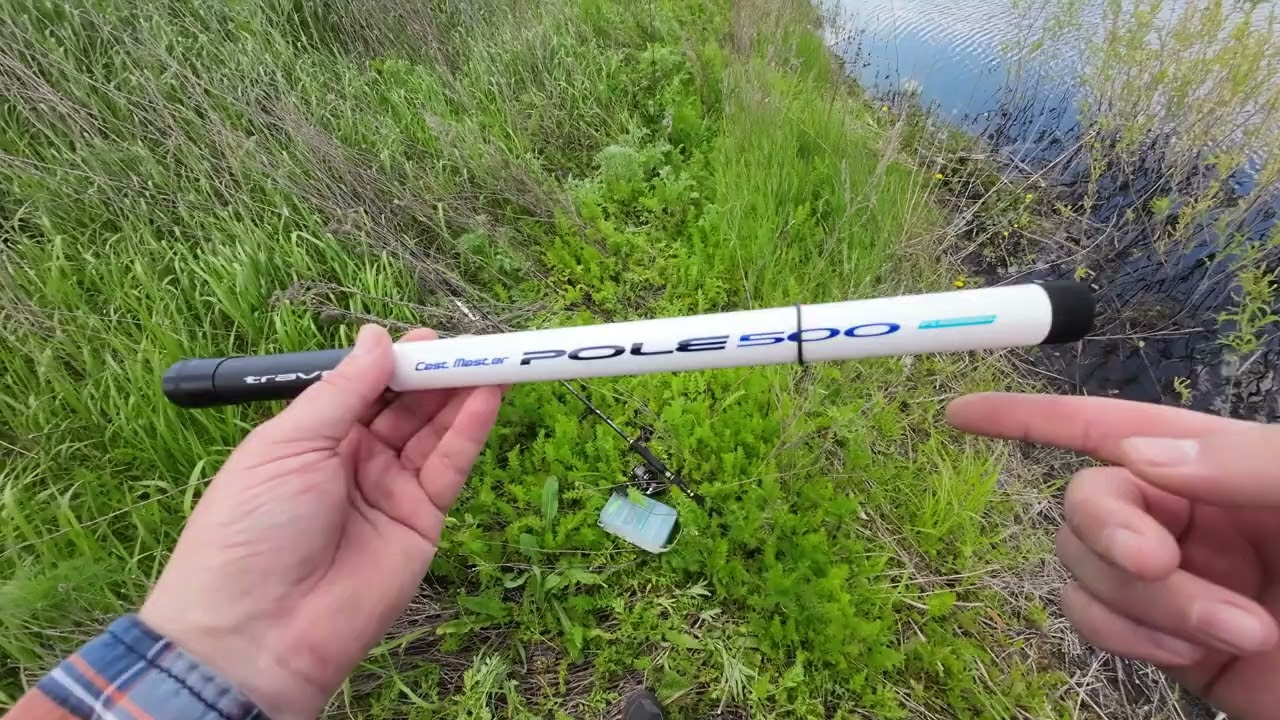Огляд махове вудлище  Cast Master Travel Pole 5м