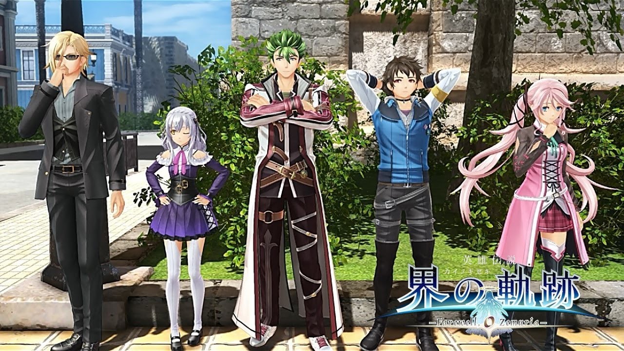 英雄伝説 界の軌跡（ナイトメア）~第Ⅲ部ケビンルート②８（偽造メダルの出所＋α）~