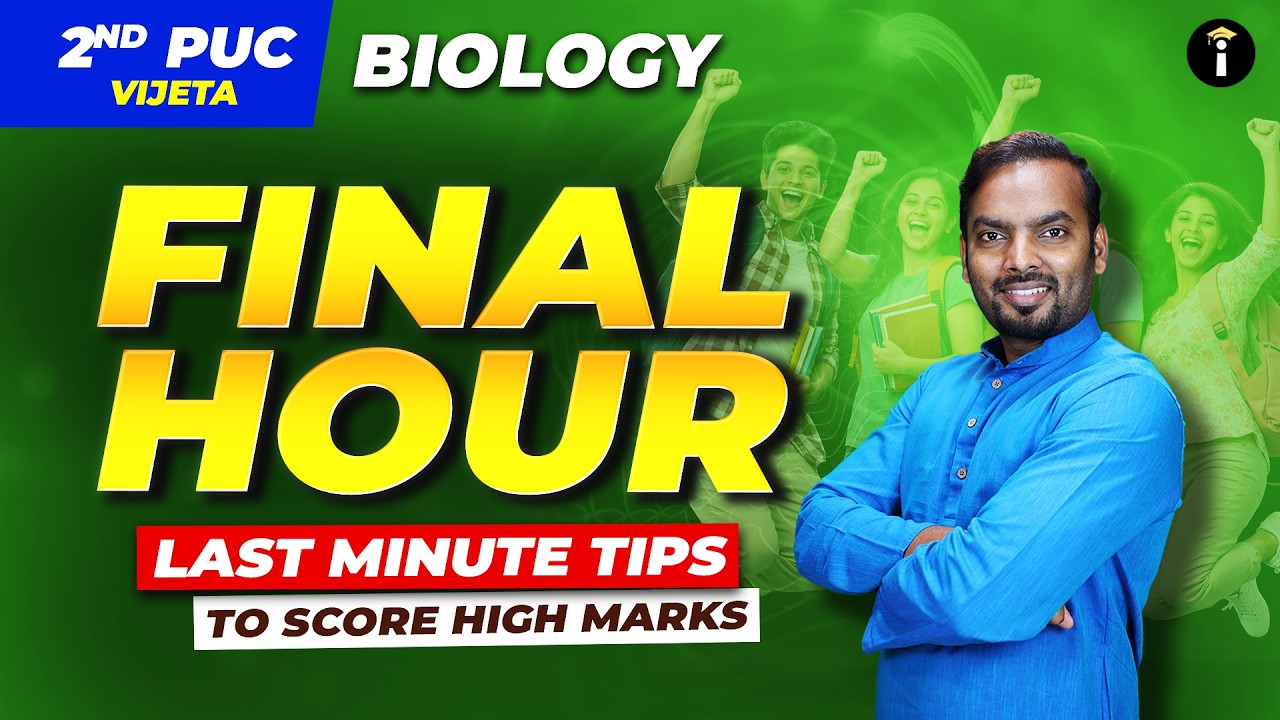 2nd PUC Final Hour Biology Revision to Score High Marks: Your Last Chance to Revise #biologyrevision
