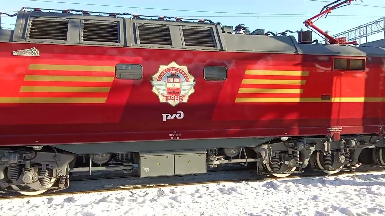 ЭП2К-175 в окрасе ТЧ-8