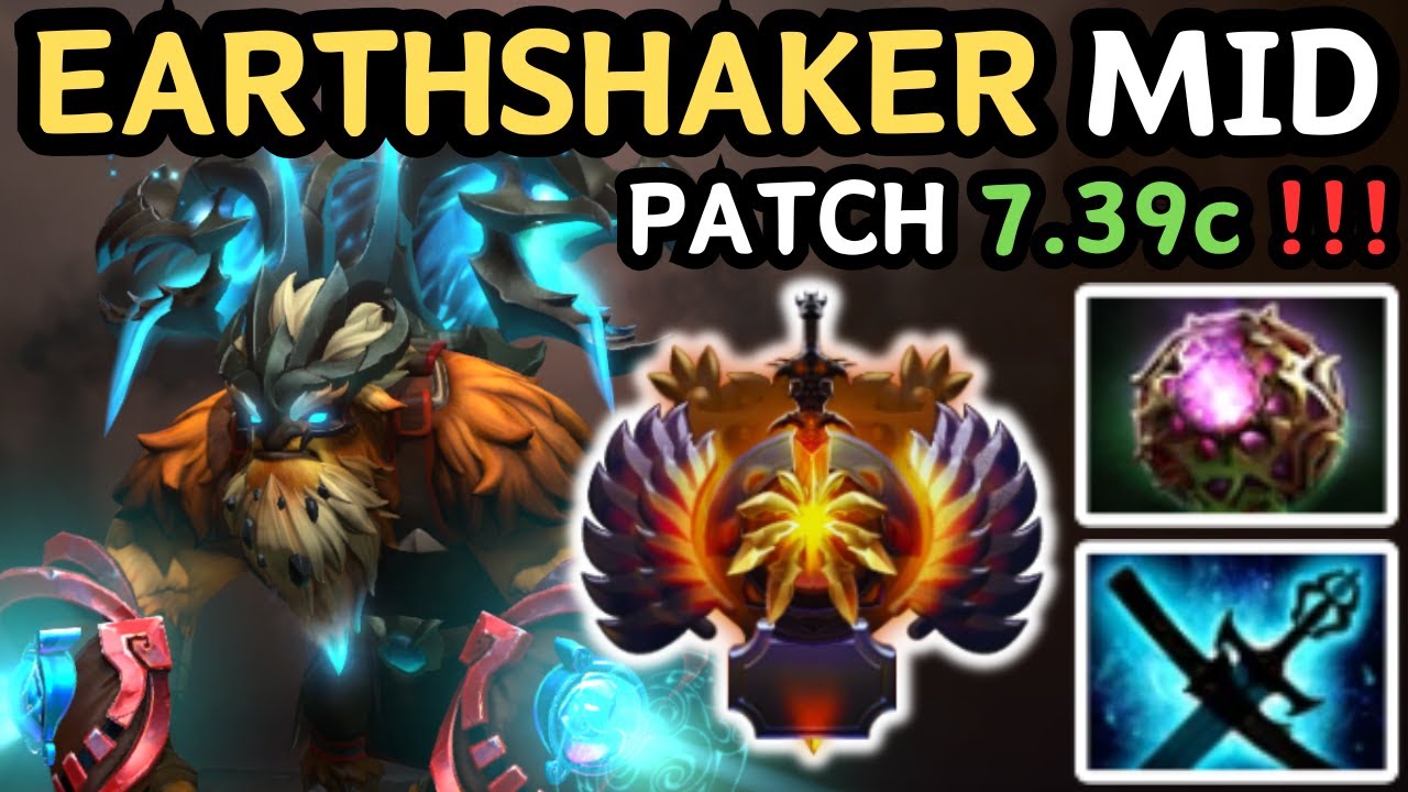🔥 23 KILLS EARTHSHAKER MID = FULL MAP DESTRUCTION 💀 | DOTA 2