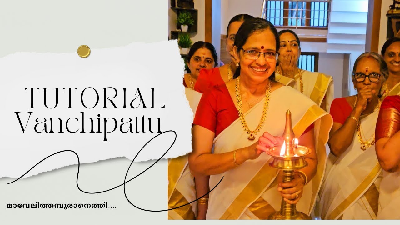 Class -16 / onam special Vanchipattu| Tutorial