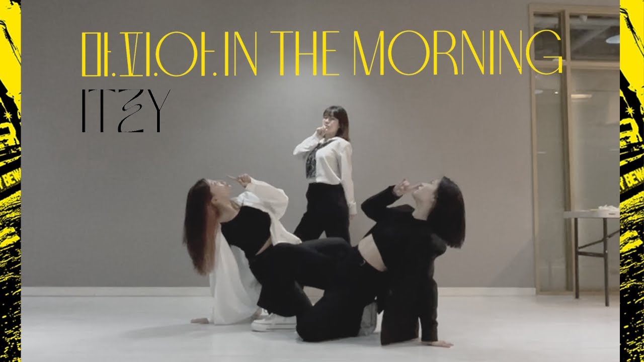 ITZY(있지) '마.피.아. In the morning' cover dance | KPOP dance cover | 3인버전 | POKUS