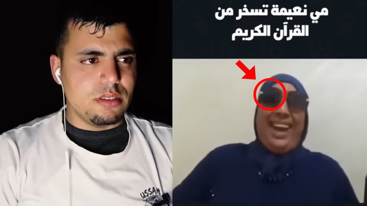 هادشي فيه ان 😱
