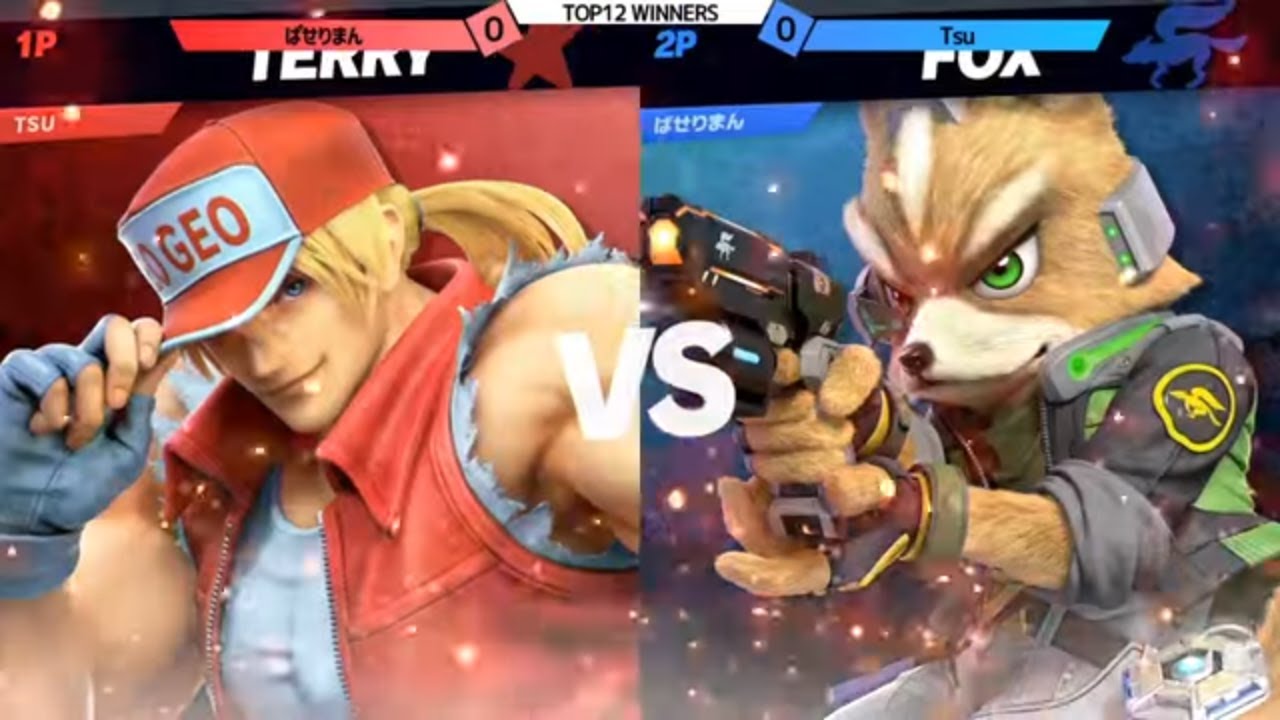 WINNER!#2 ぱせりまん フォックス vs つー テリー スマブラ 大会