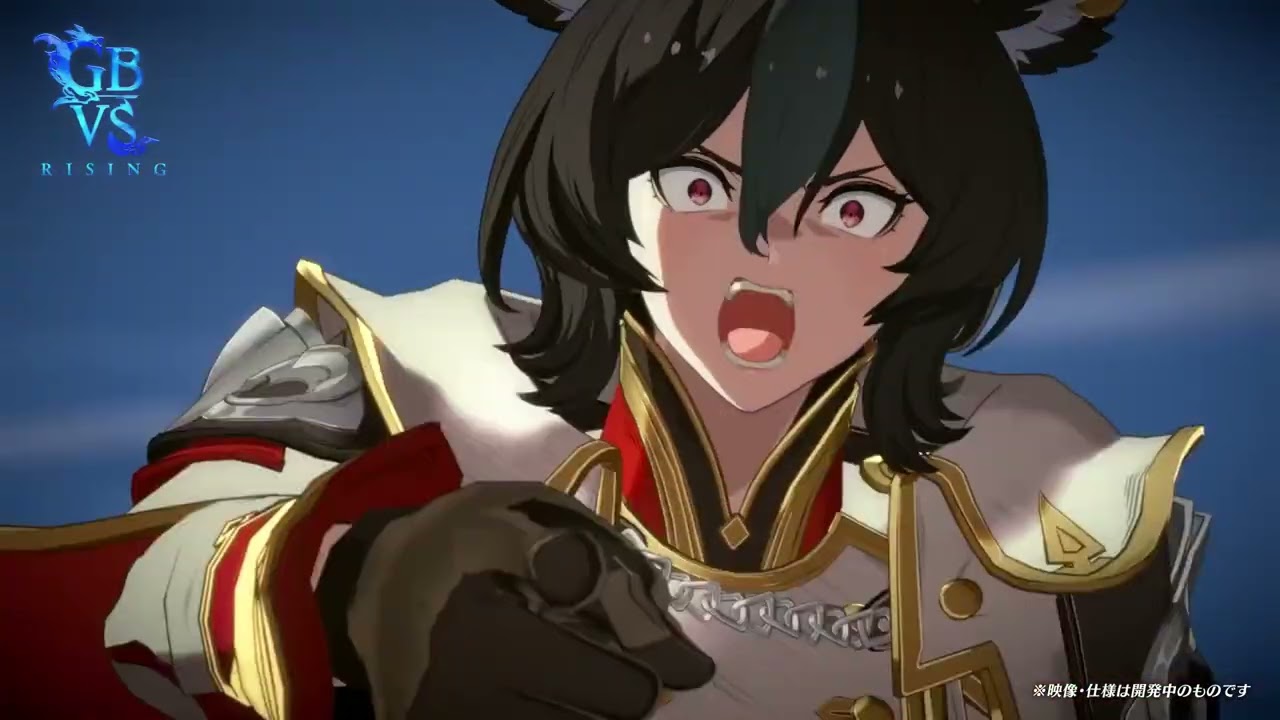 Granblue Fantasy Versus: Rising – Trailer de Gameplay de Ilsa [Japanese Ver.]