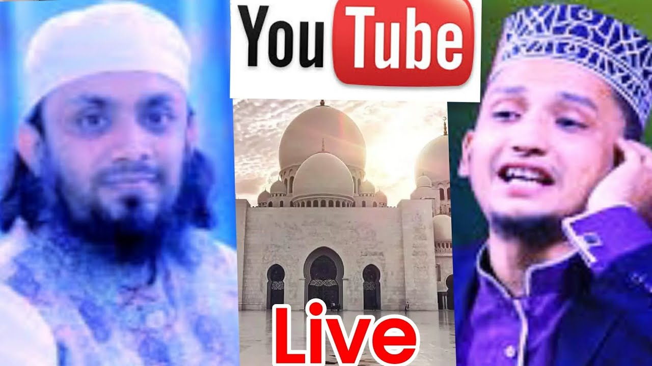 ২৭/০১/২০২৬🔴 সরাসরি লাইভ 🔴