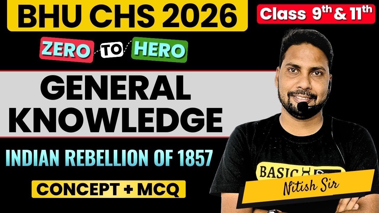Indian Rebellion of 1857 | Social Science GK Class 9th & 11th Class | CHS Entrance Preparation 2026