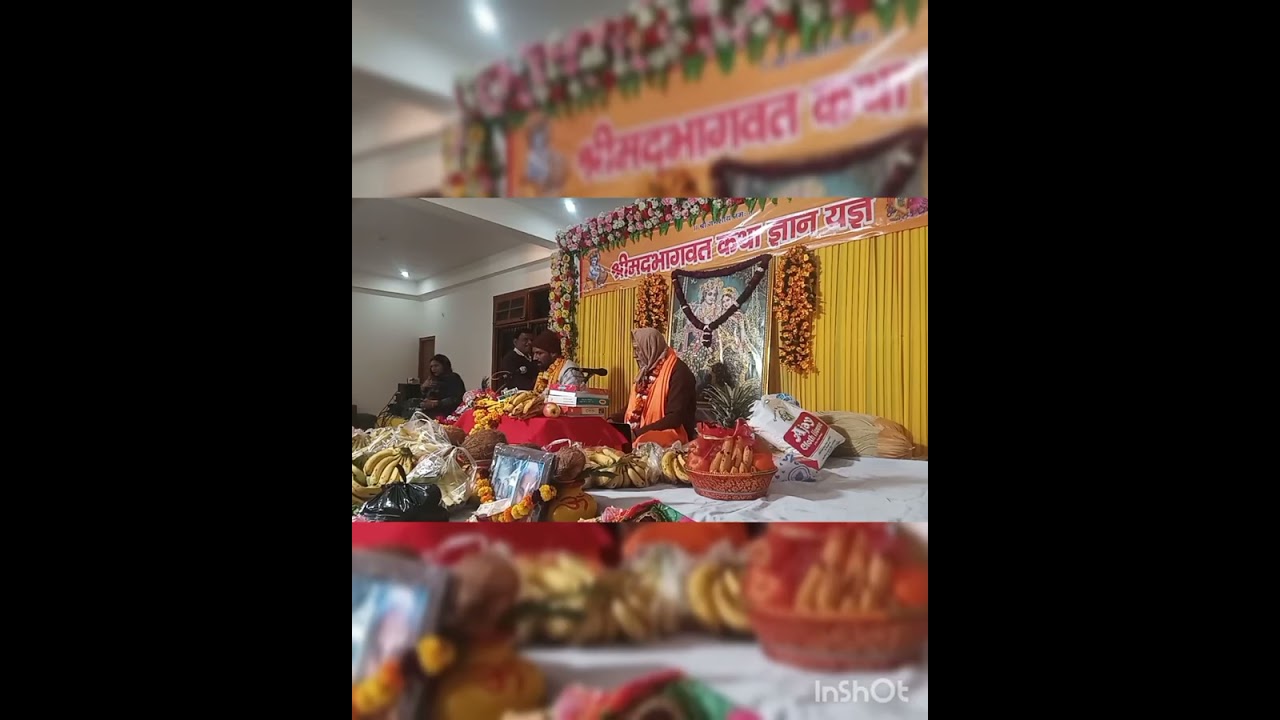 श्रीमद्भागवत कथा,श्री कृष्ण और बाणासुर सोनिकपुर (भरावन) युद्ध,अनिरुद्ध और बाणासुर की पुत्री विवाह 