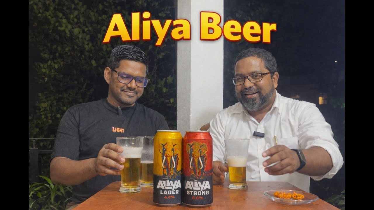 47. Aliya Beer.