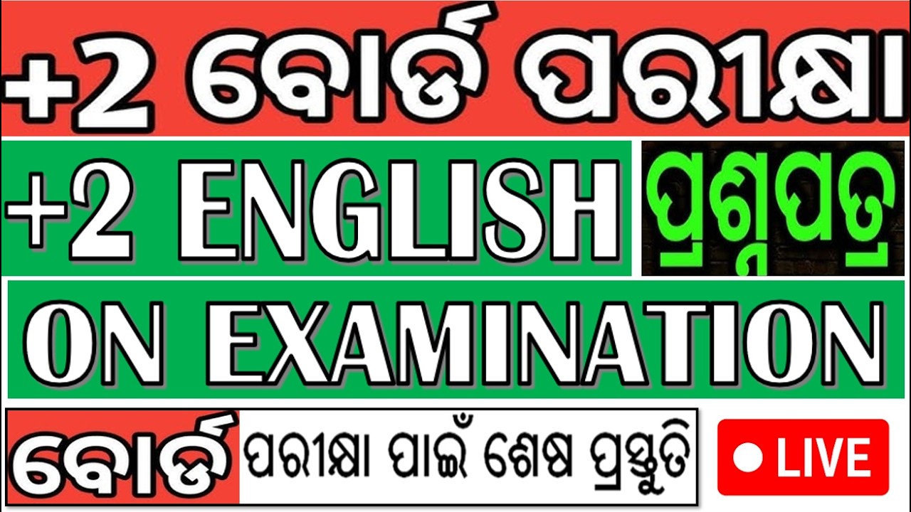 +2 English 80 mark question paper 3 2026, English Selection Qus 2026 #chseodisha #chseboardexam