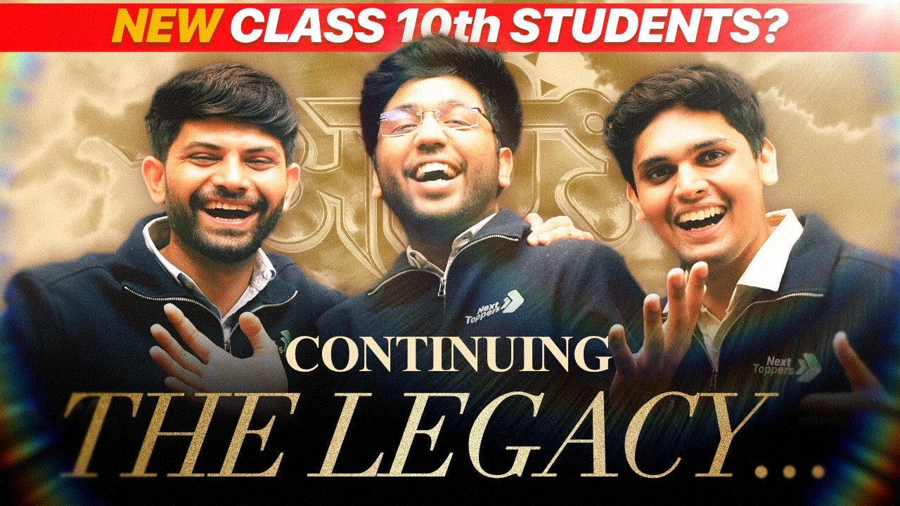 New Class 10th Students? - Aarambh 2027 Teaser 🔥 | Check Description