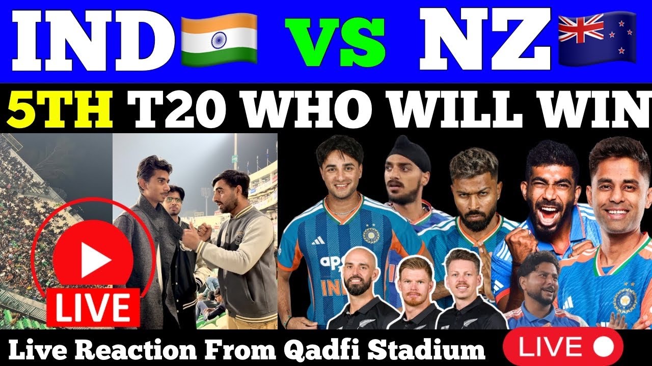 LIVE REACTION 🥵 IND🇮🇳 vs NZ🇳🇿 Who Will Win 5th t20i | Pak🇵🇰 beat Aus🇦🇺 😱| Pak Public Reaction 