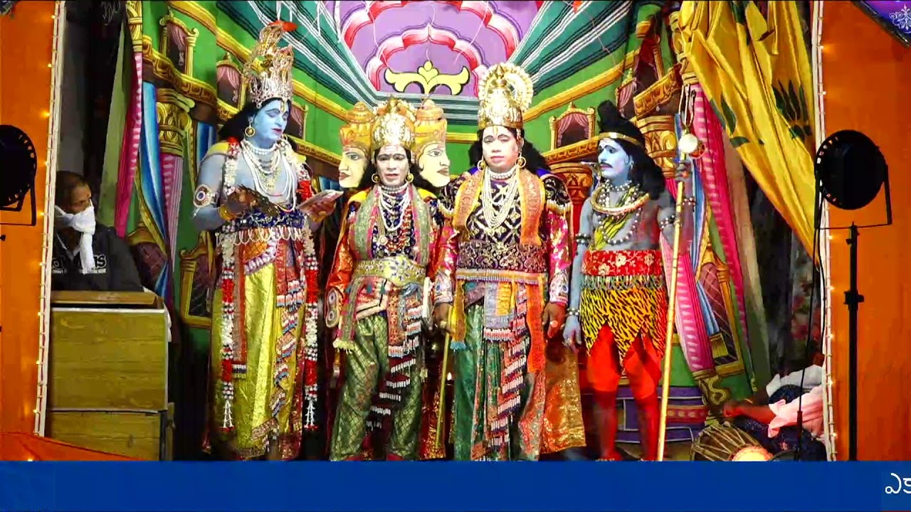 ఎక్వాయపల్లి (గ్రామం) జడ్చర్ల మండల్  ,