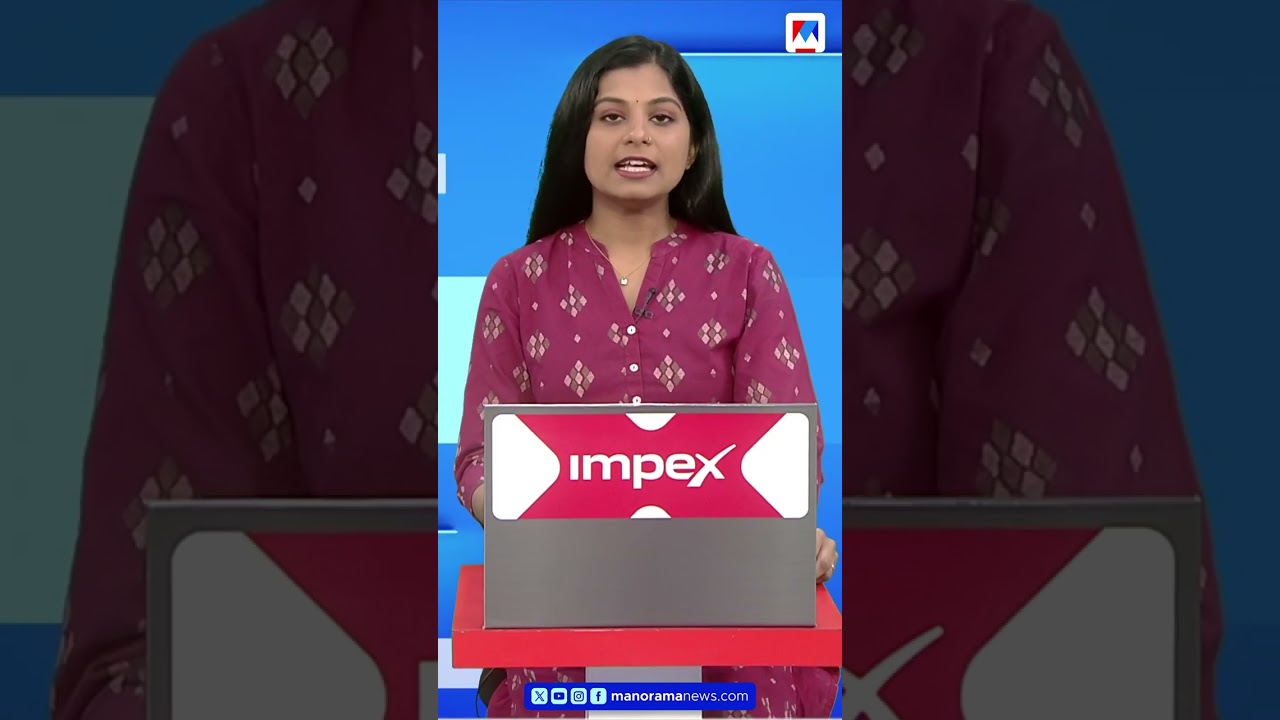 സംസ്ഥാനത്ത് ഇന്ന് പരക്കെ മഴയ്ക്ക് സാധ്യത; 7 ജില്ലകളിൽ യെല്ലോ അലർട്ട് #KeralaRain #YellowAlert