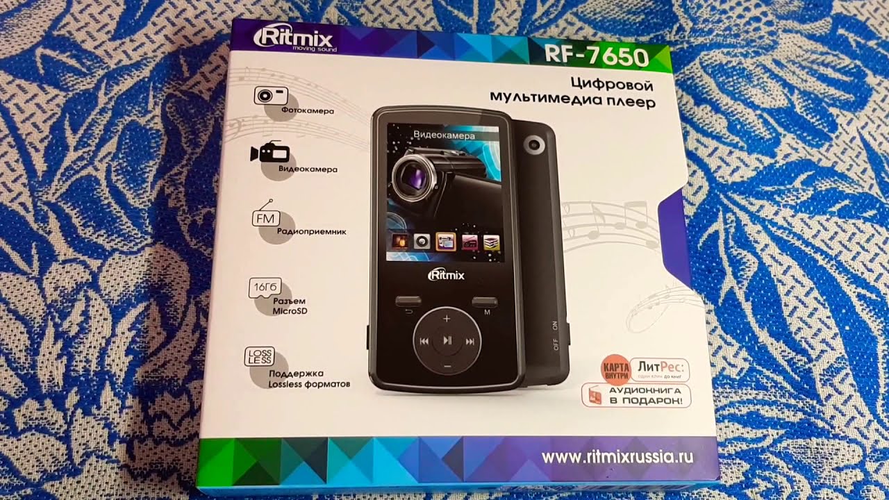 Распаковка mp3 плеер Ritmix RF-7650