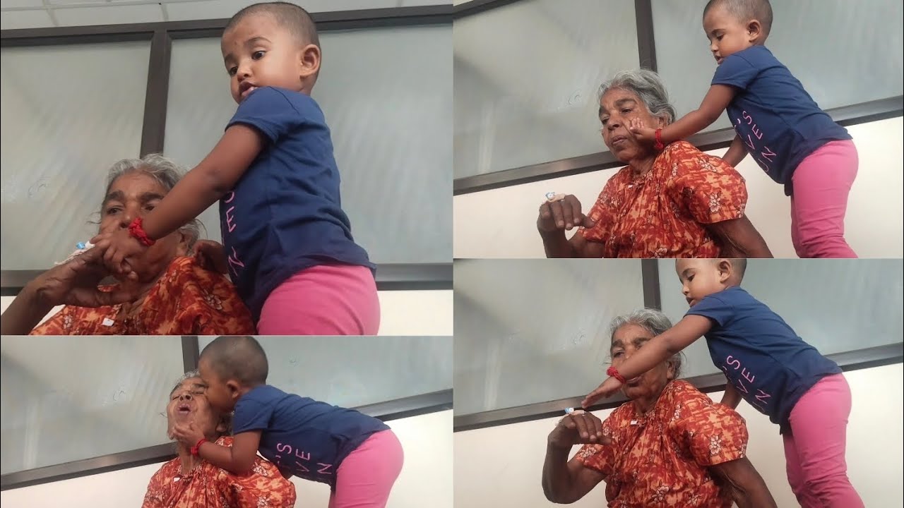 கொள்ளு பாட்டியை care செய்யும் கொள்ளு பேத்தி