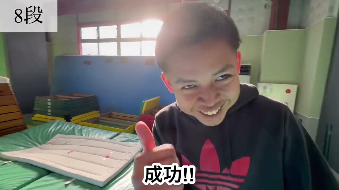 後編!! 第5回最強忍者Ｎｏ1決定戦