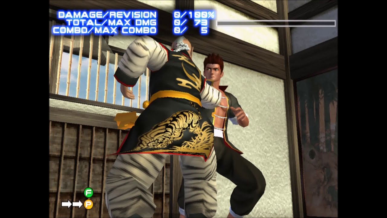 Dead or Alive 2, Gen-Fu Holds & Throws Compilation