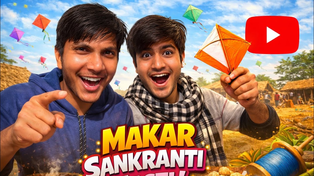 Makar Sankranti 2026 Village Celebration | Kite Flying Masti With Brother | Rohan Gupta Vlogs